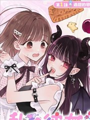 保安队长 短剧封面